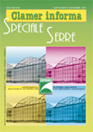 Speciale attrezzature per la coltivazione e per il risparmio energetico: le Serre 2007